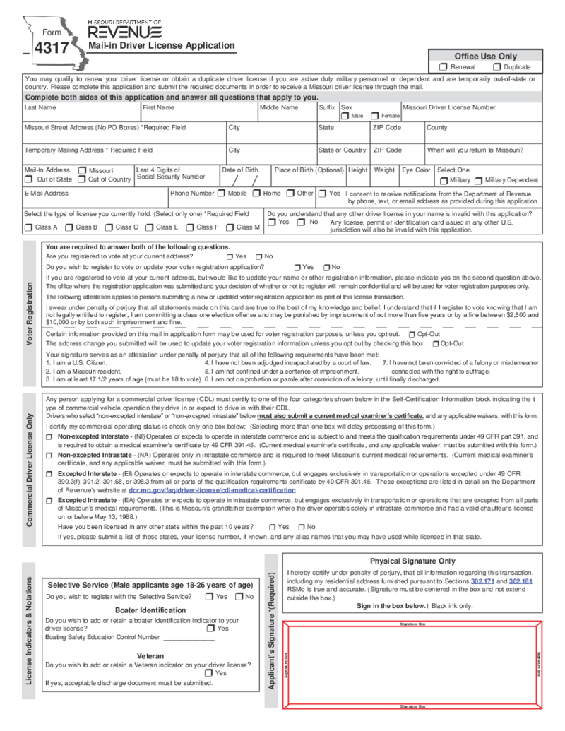 Missouri Form 4317 - Mail-in Driver License Application