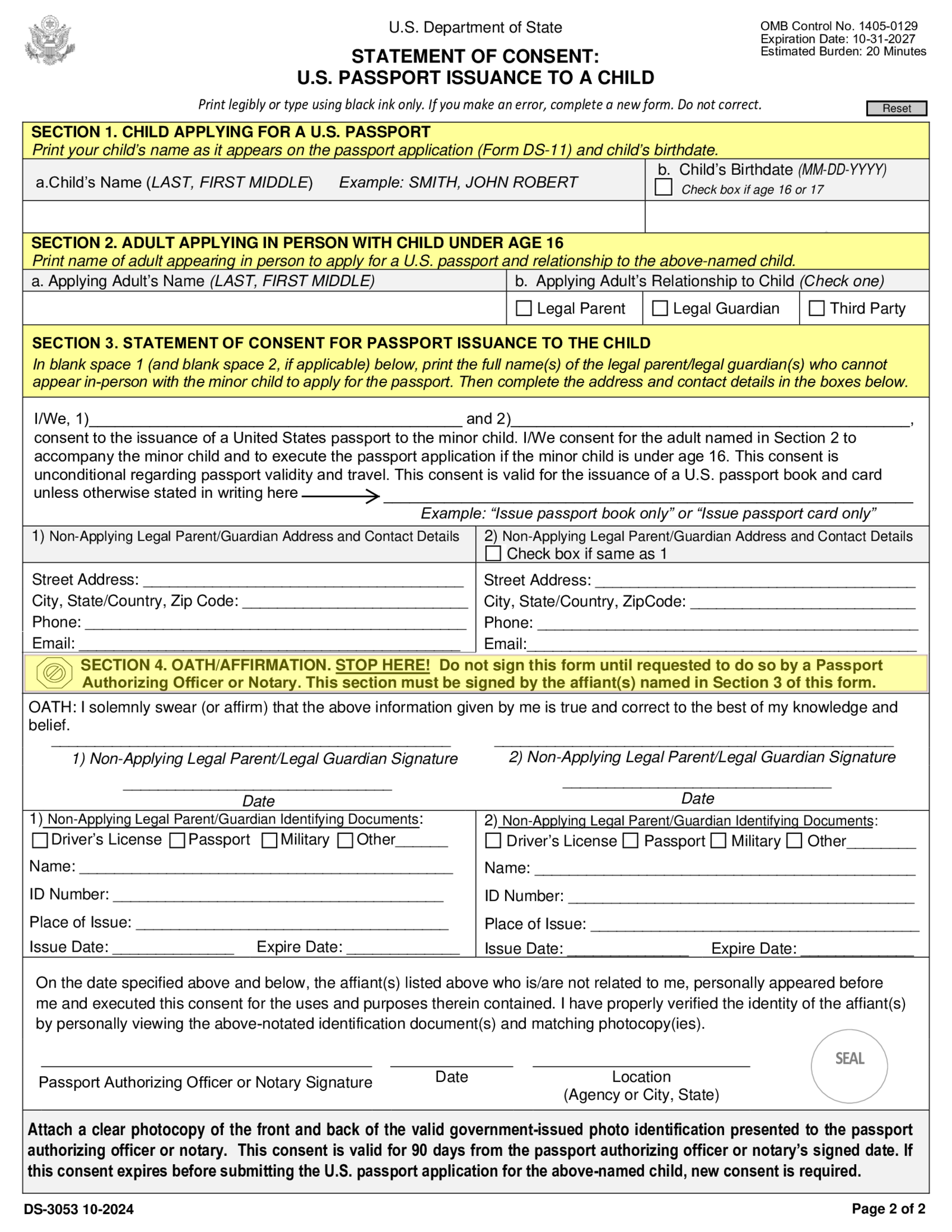 DS-3053 Form - Thumbnail
