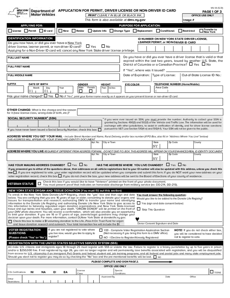 NY DMV MV-44 Form (2021)