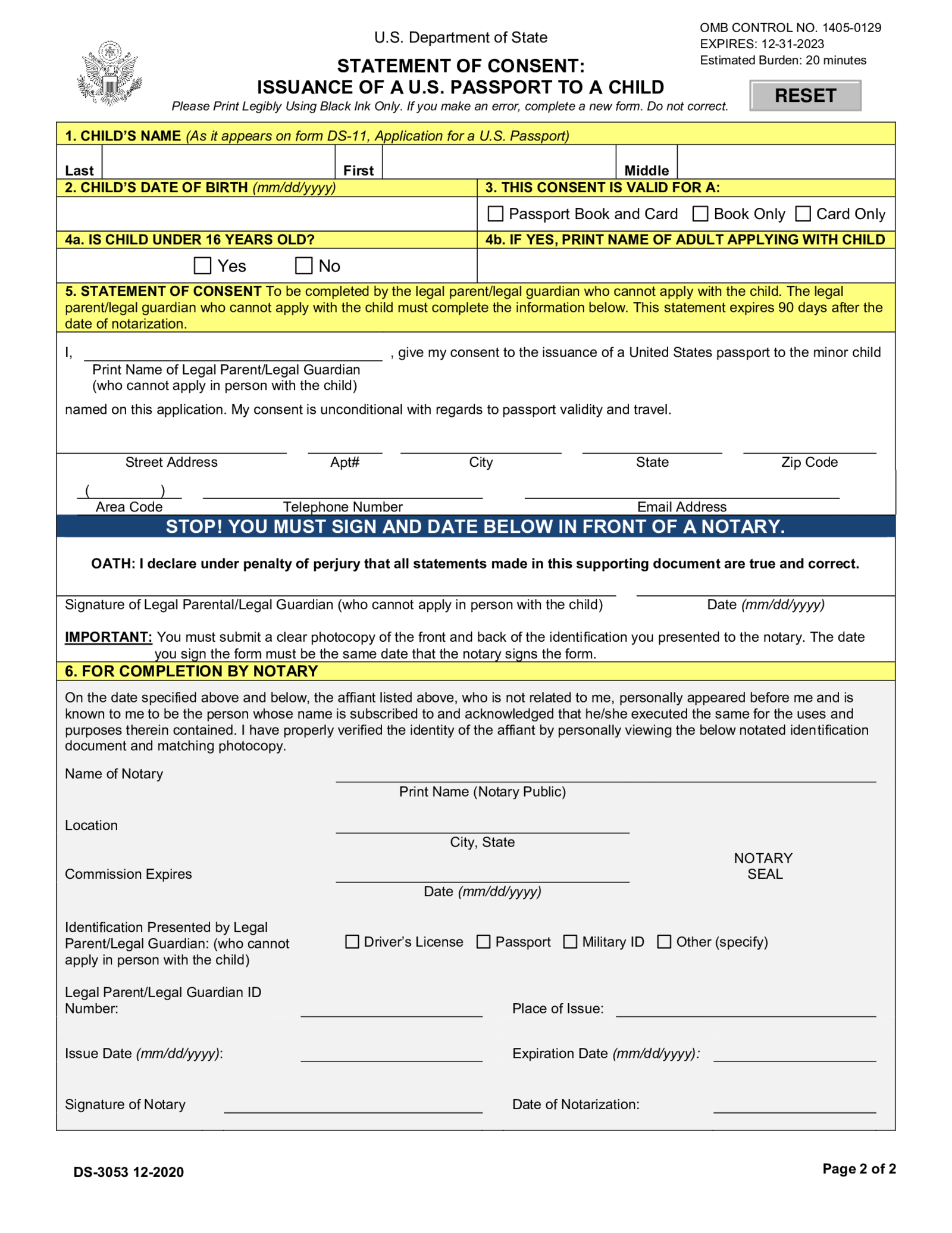 DS-3053 Form - Thumbnail