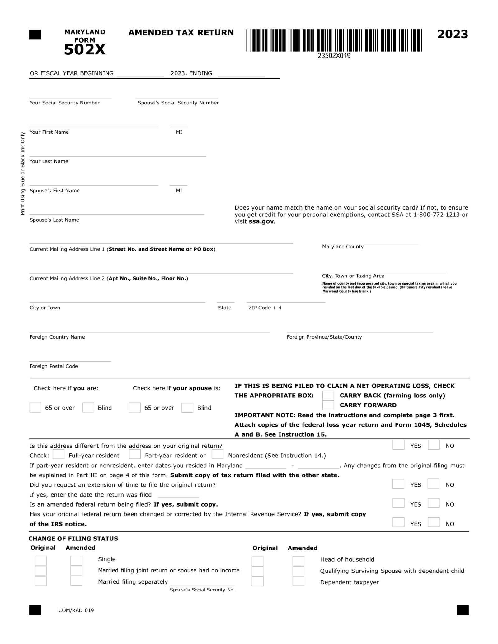 Maryland Form 502X - Thumbnail