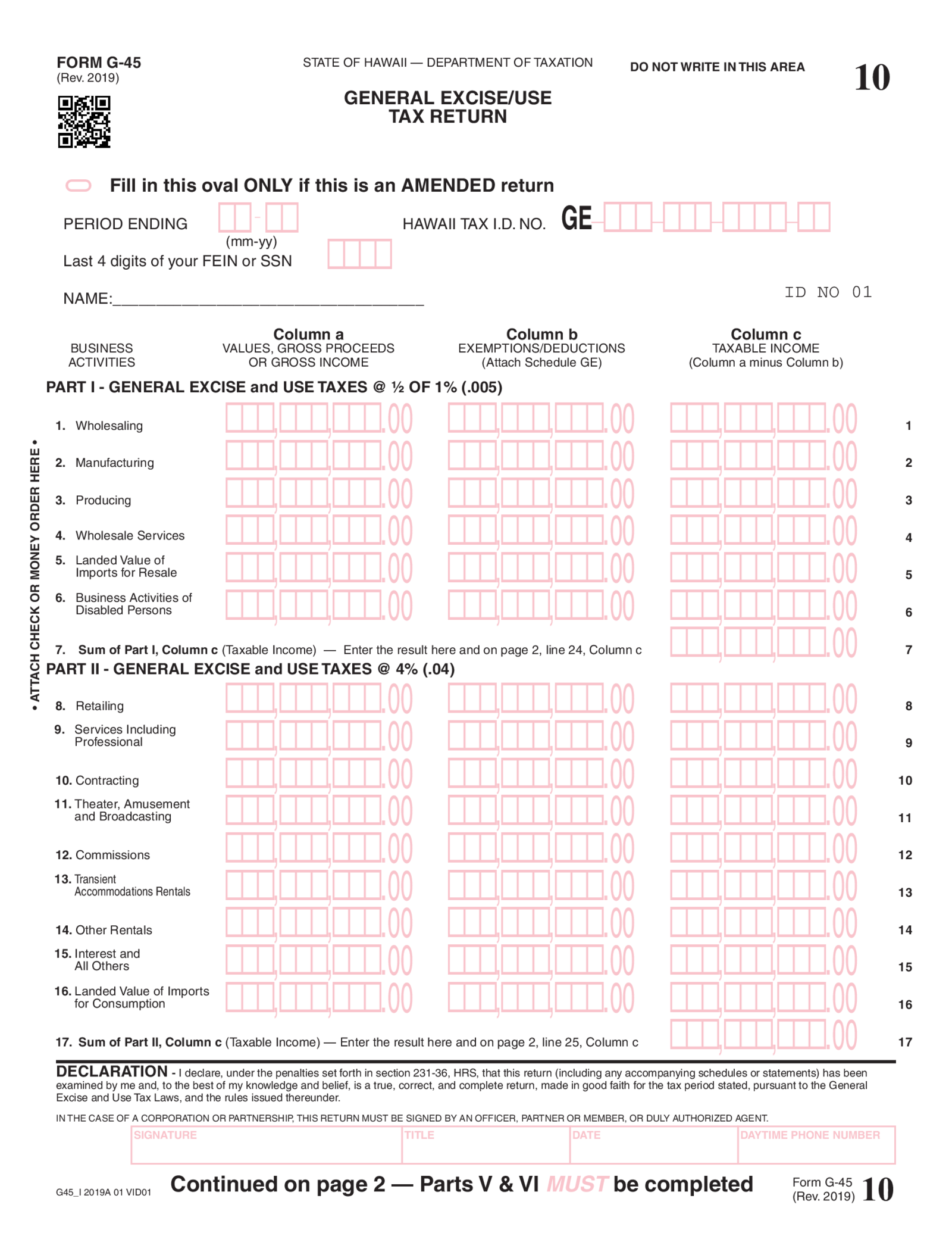 Hawaii Tax Form G-45 - Thumbnail