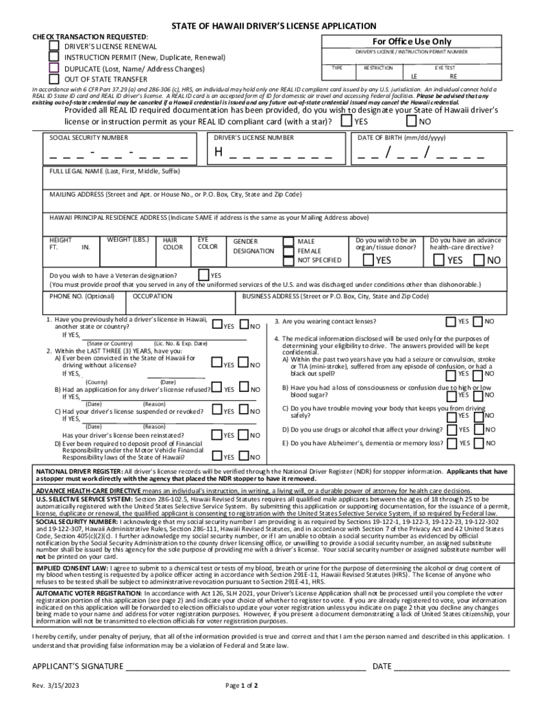 State of Hawaii Driver License Application