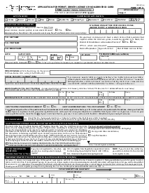 Fillable NY DMV MV-44 Form (2021) - Thumbnail