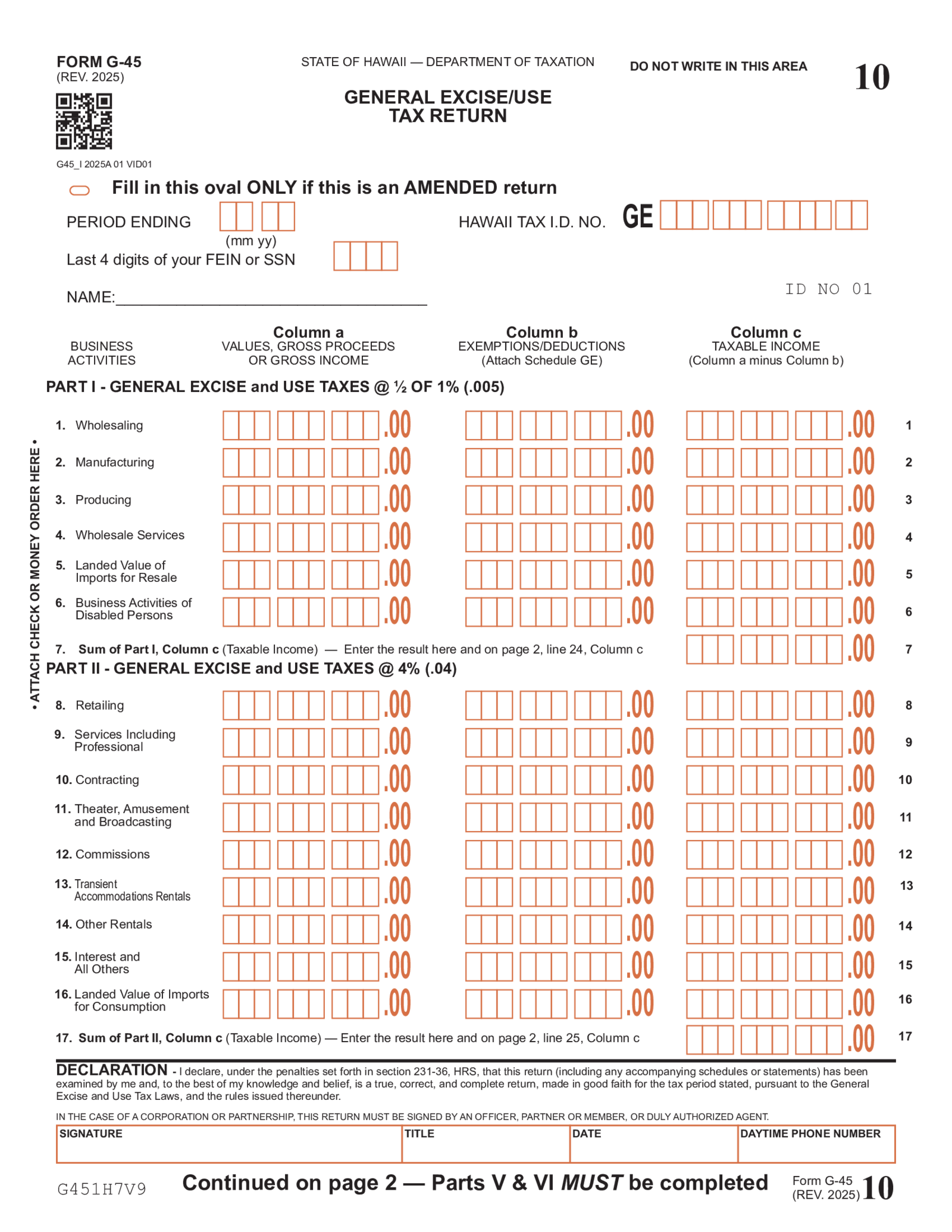 Hawaii Tax Form G-45 - Thumbnail