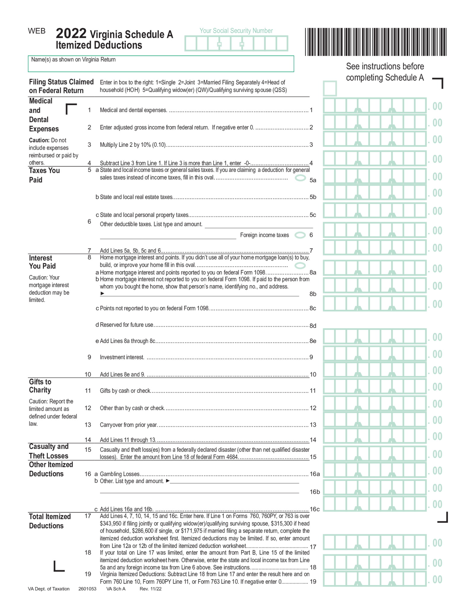 Virginia Schedule A Itemized Deductions - Thumbnail