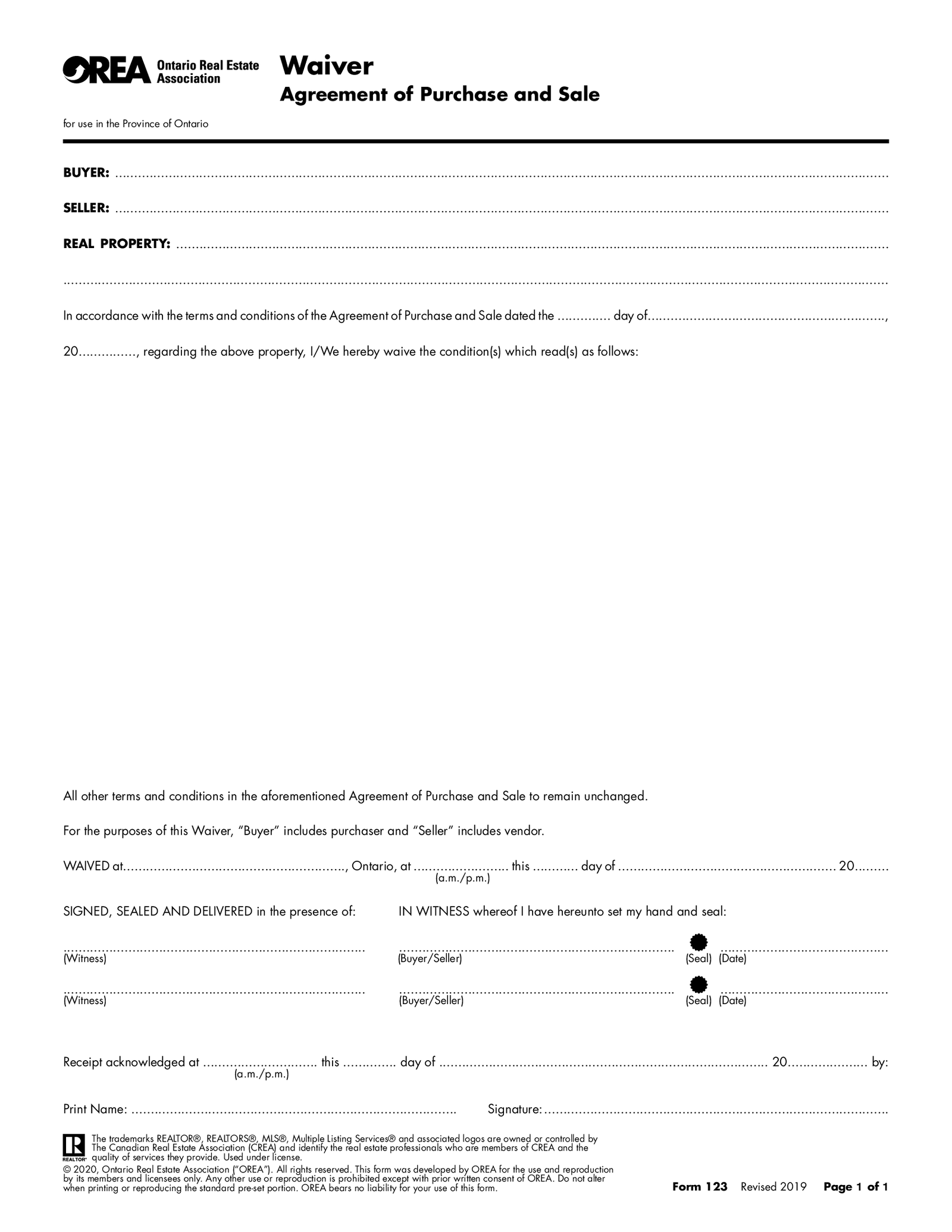 Form 573 - Thumbnail