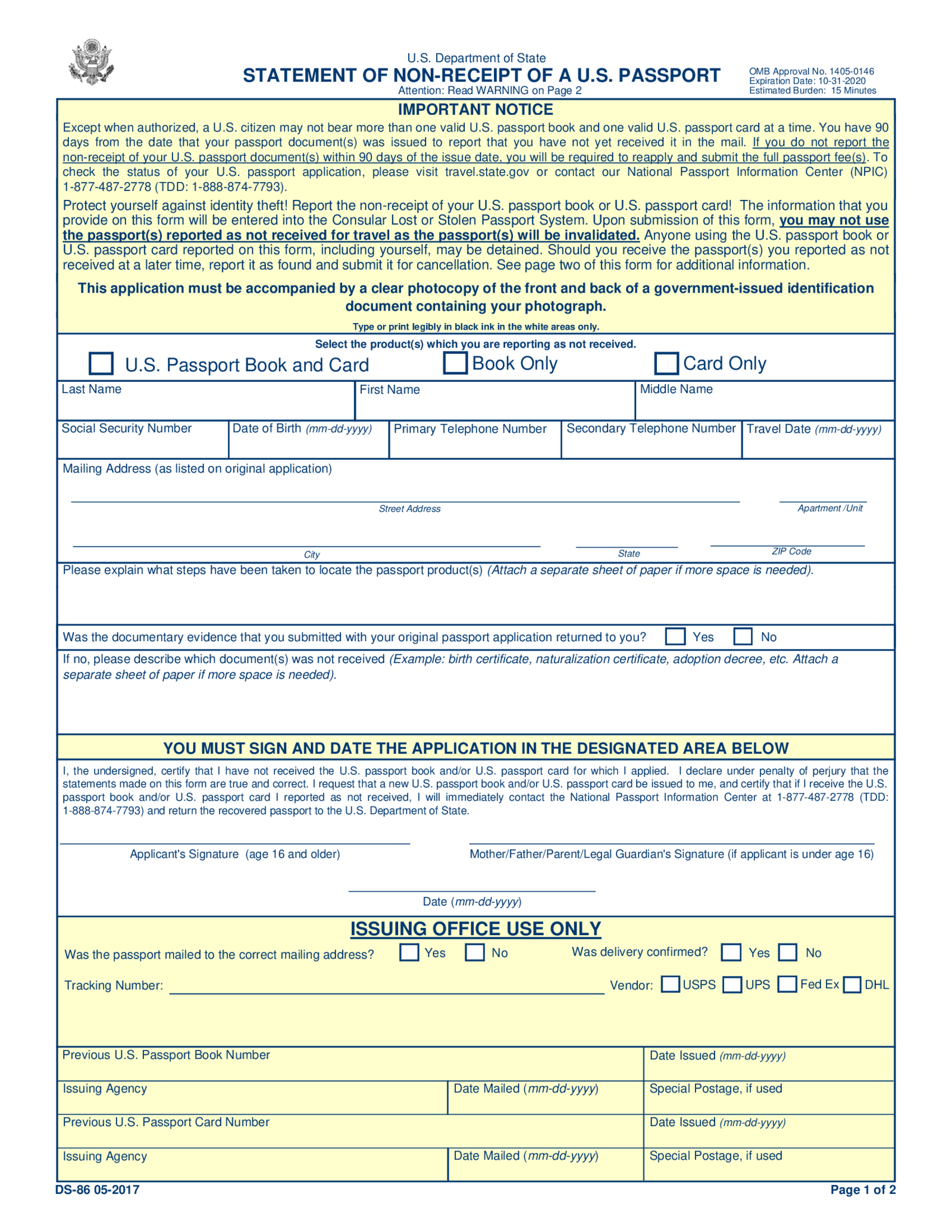 Form DS-86 - Thumbnail