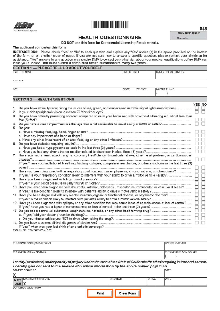 DL 546, Health Questionnaire - California DMV