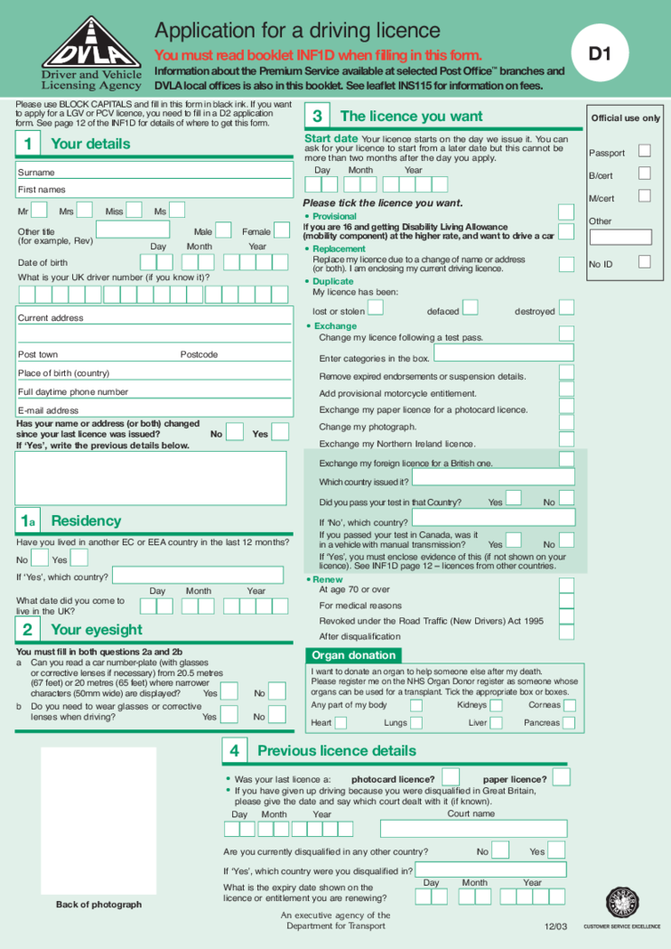 DVLA D1 Form - Application for a Driving Licence