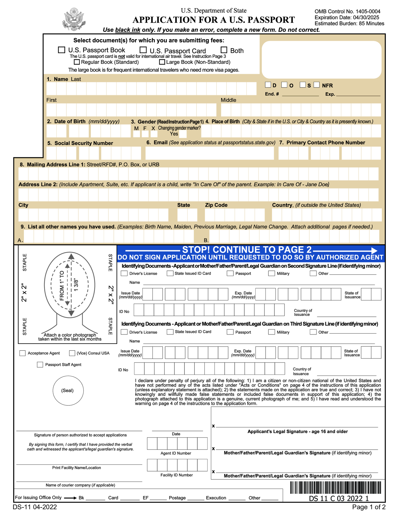 DS-11 Application Form for New U.S Passport - Thumbnail