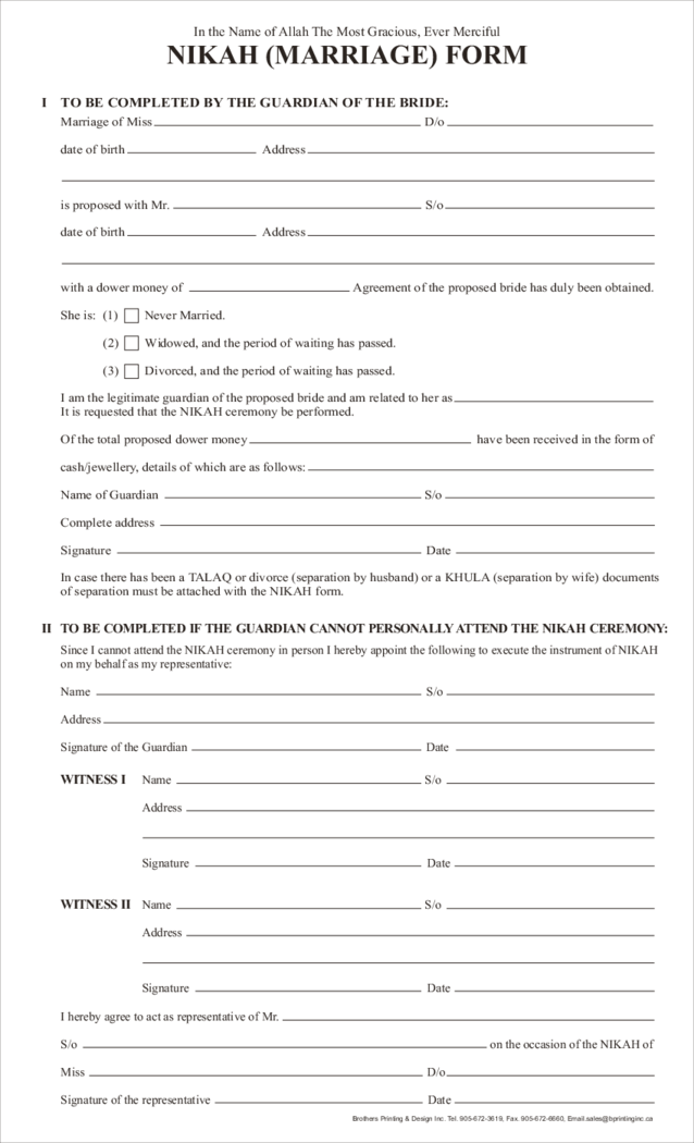 Nikah Nama PDF