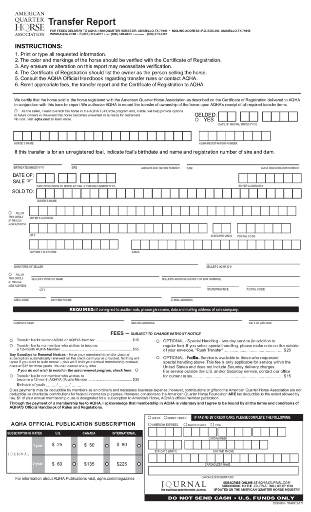 AQHA Transfer Form