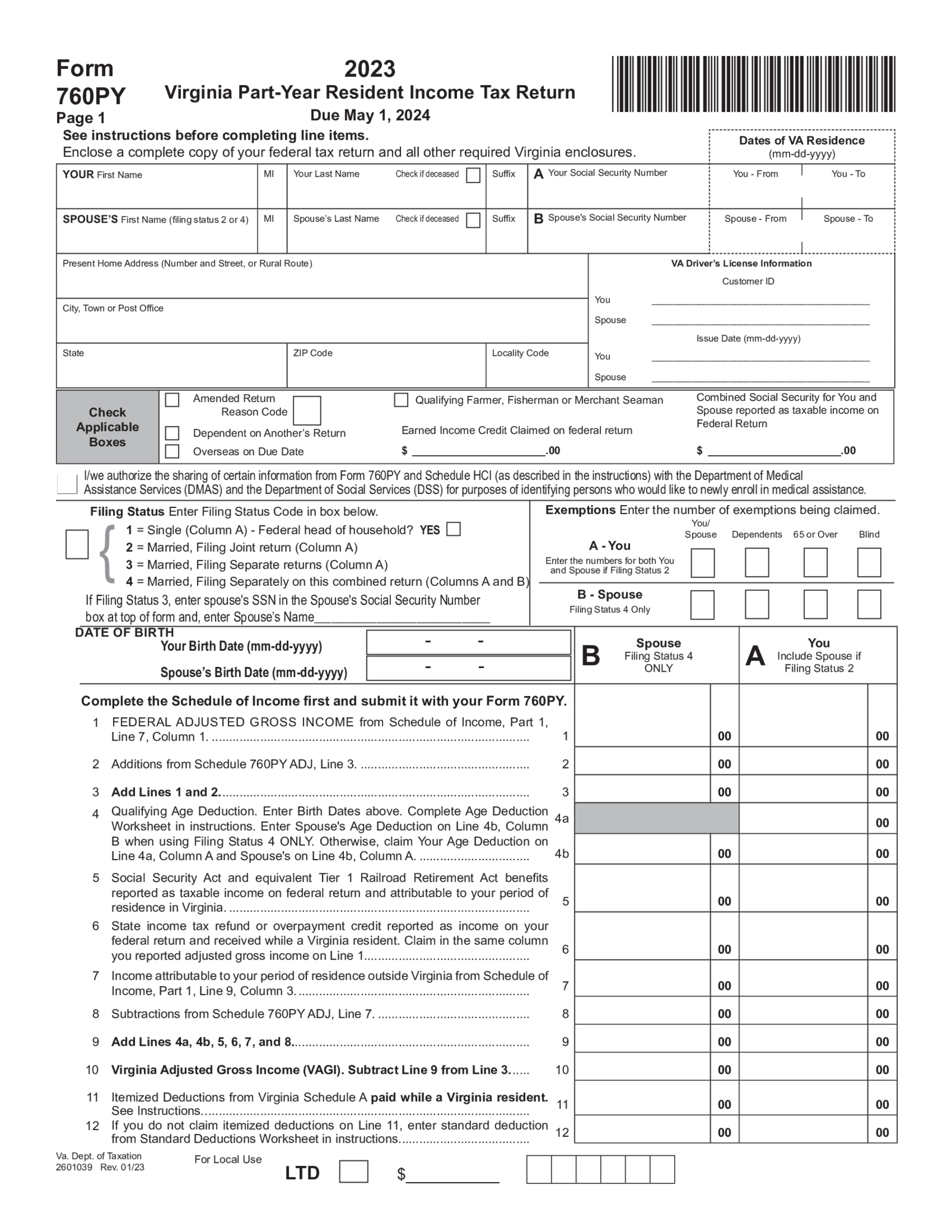 Virginia 760PY Part-Year Resident Individual Income Tax Return - Thumbnail