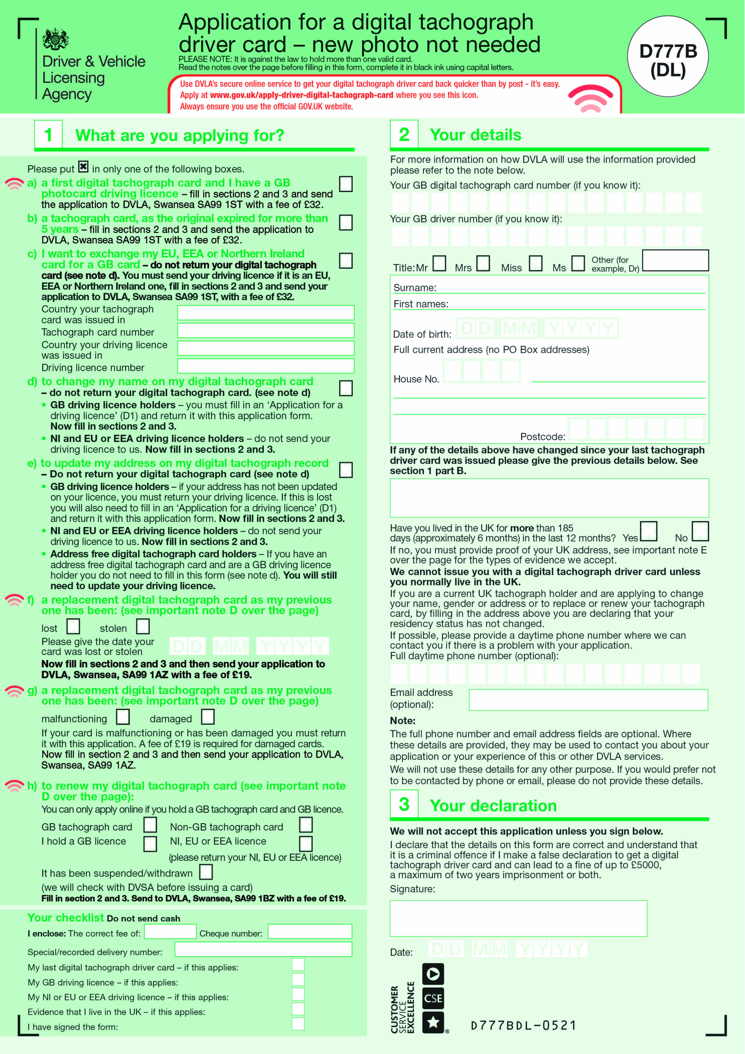 Apply for a digital tachograph driver card (D777B(DL)) - Thumbnail