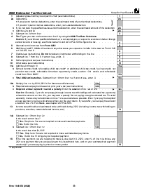 Form 1040-ES (2022) - Thumbnail