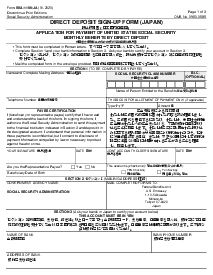 SSA-1199-JA, Direct Deposit Sign Up Form, Japan - Thumbnail