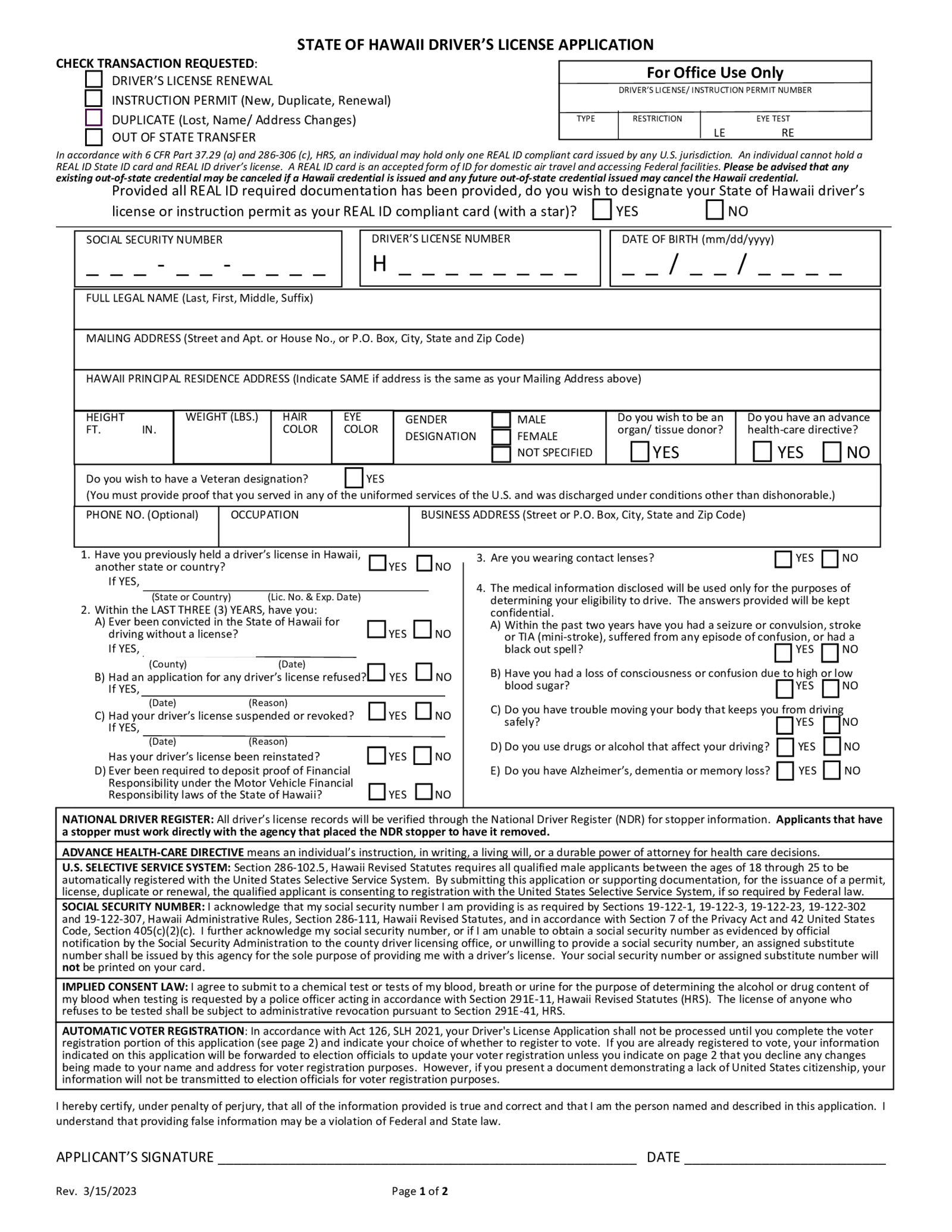 State of Hawaii Driver License Application - Thumbnail