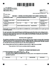 TSD Application Permission File Georgia Income Tax Return - Thumbnail