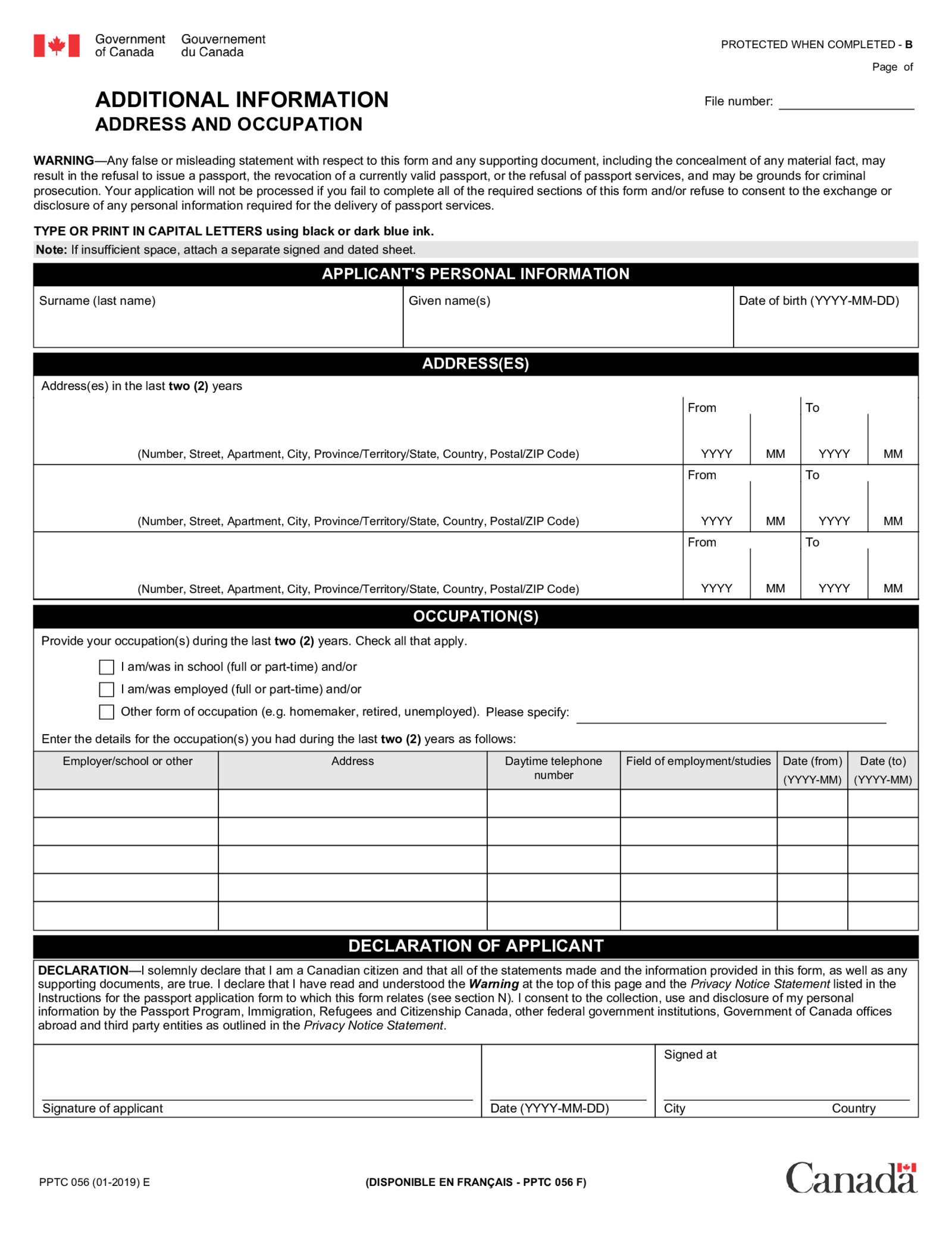 PPTC 056 E (2019) - Additional Information - Thumbnail