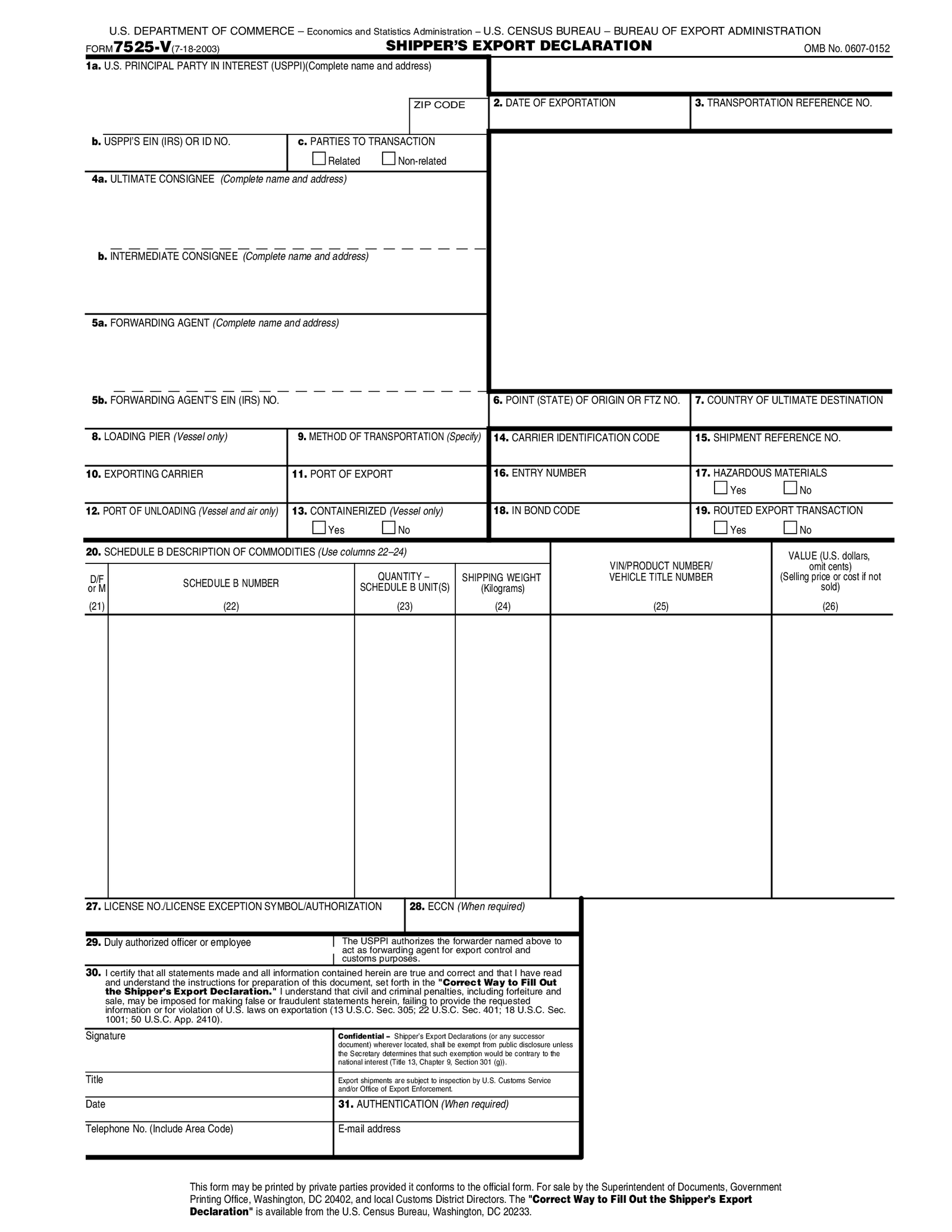 Form 7525-V - Thumbnail