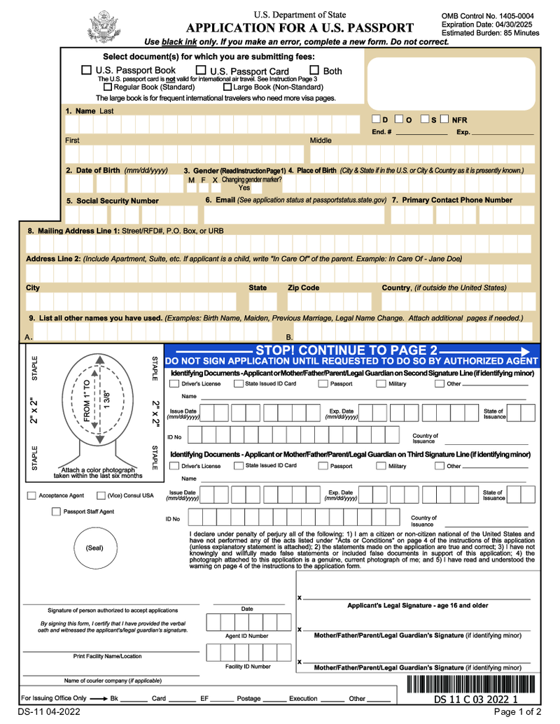 DS-11 form