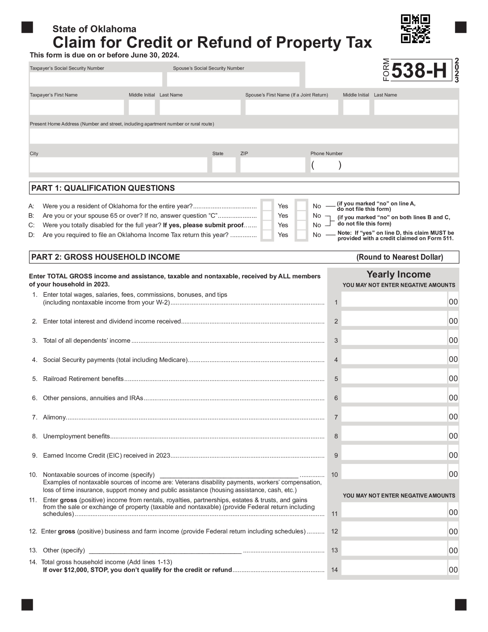 Oklahoma Form 538-H Claim for Credit or Refund of Property Tax - Thumbnail