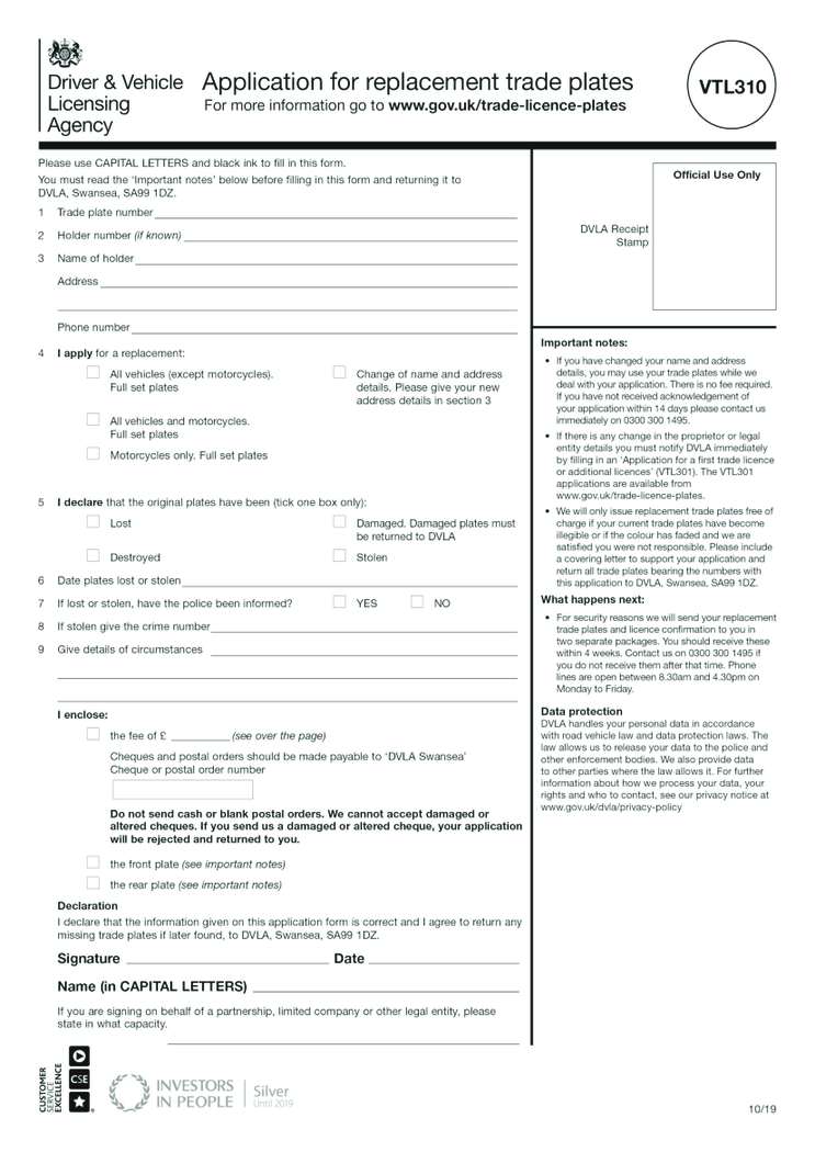 Apply for a duplicate or replacement trade licence or plates (form VTL310)