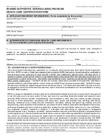 Fillable FORM SOC 873 - Thumbnail