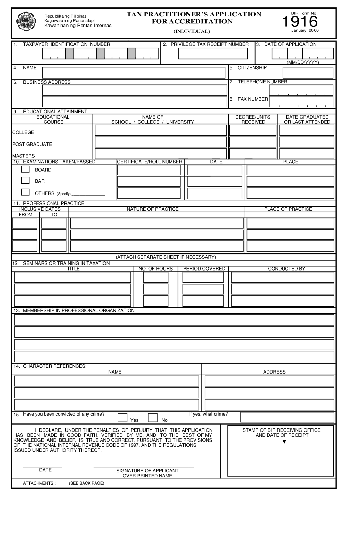 Fillable BIR Form 1916 - Thumbnail