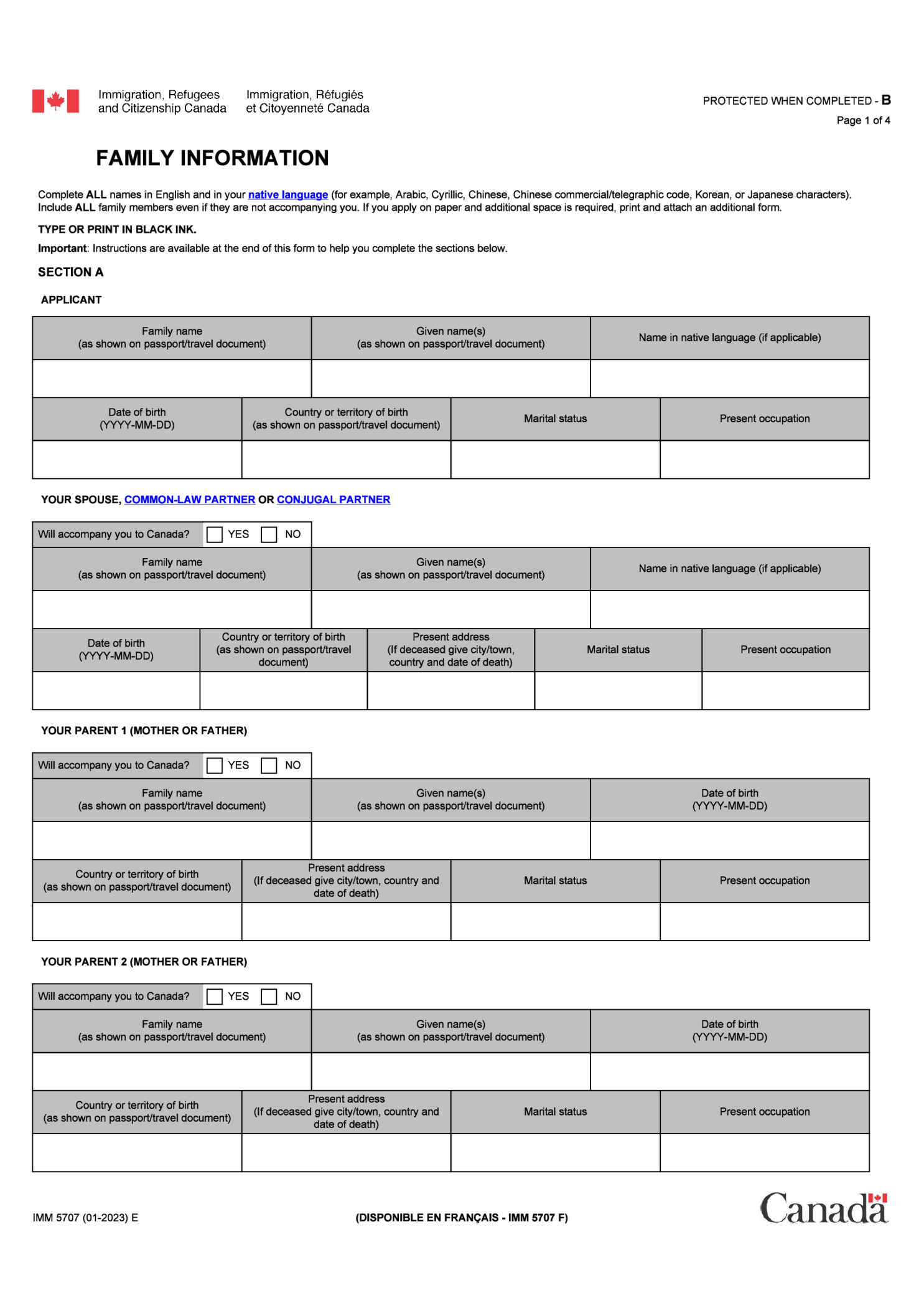 IMM 5707 Form - Thumbnail