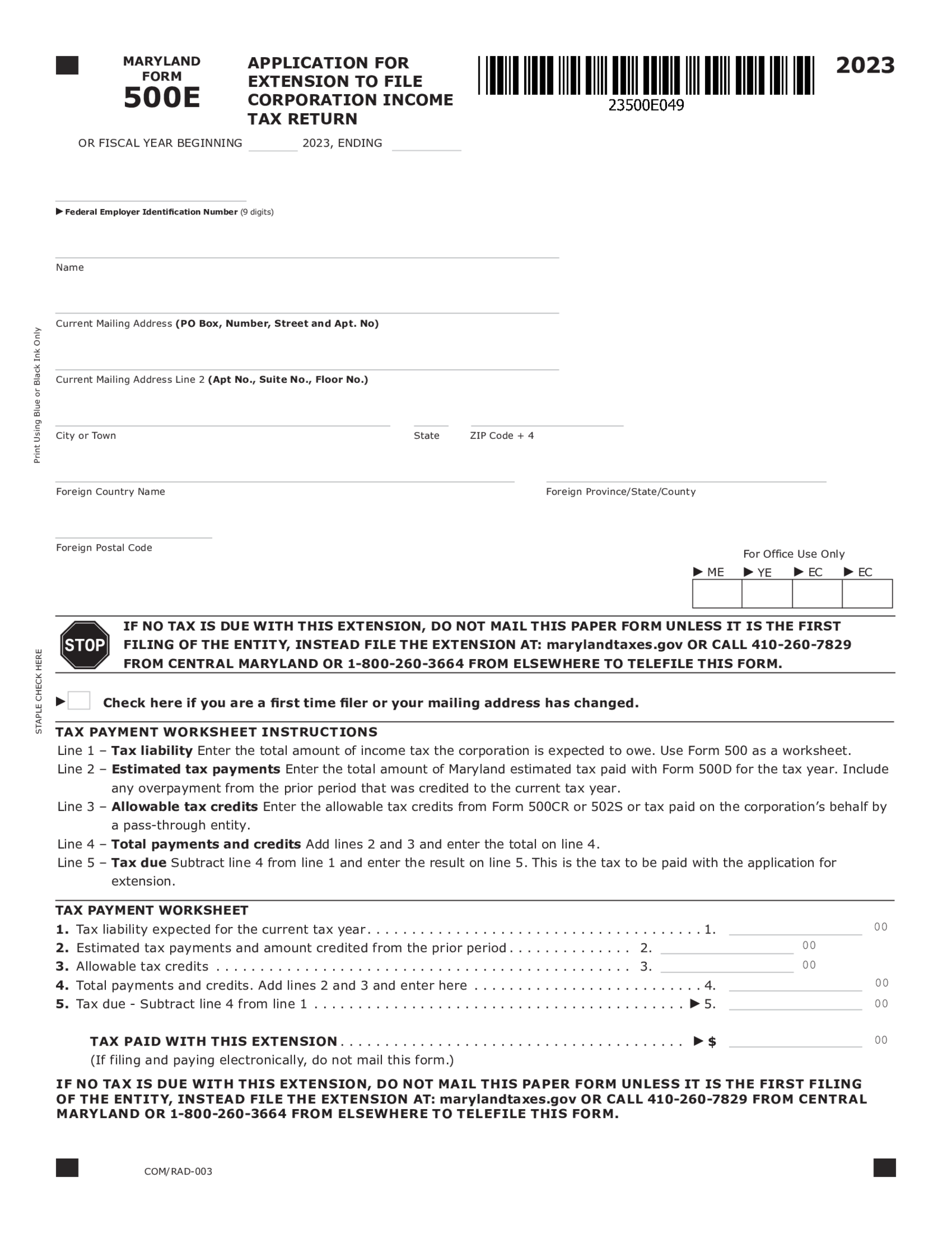 Maryland Form 500E - Thumbnail