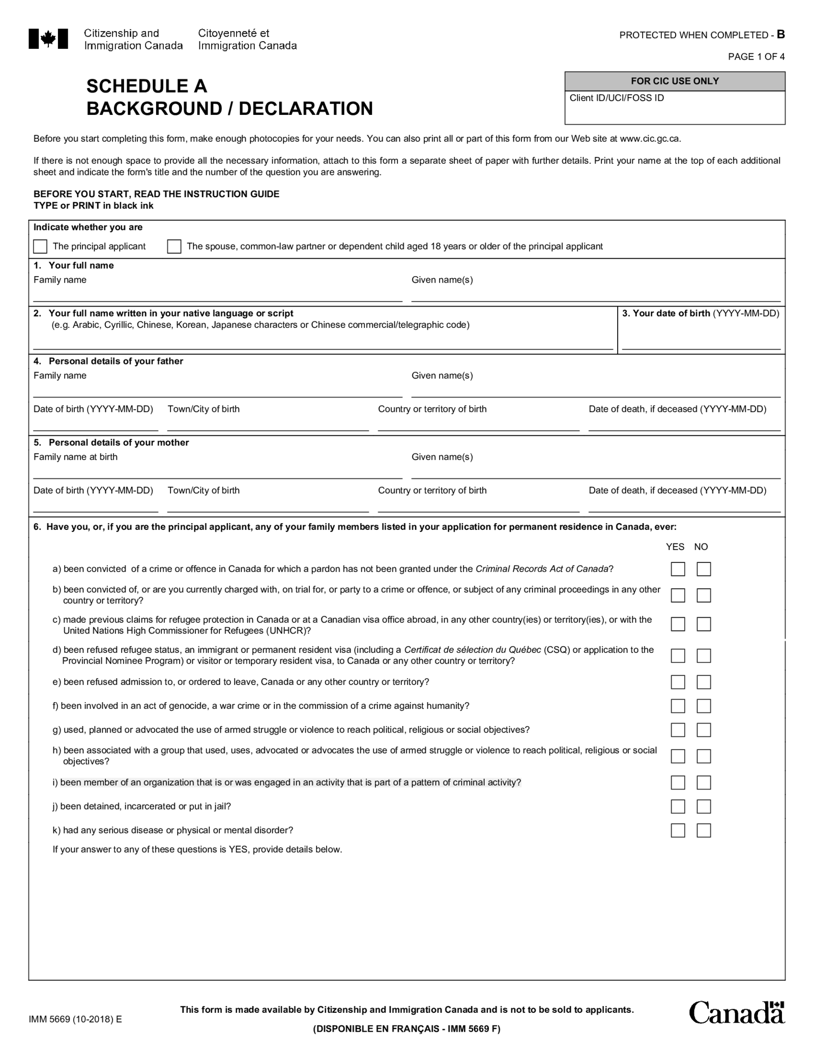 IMM 5669 Form - Thumbnail