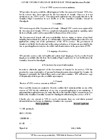 VFS Consent Form Philippines - Thumbnail