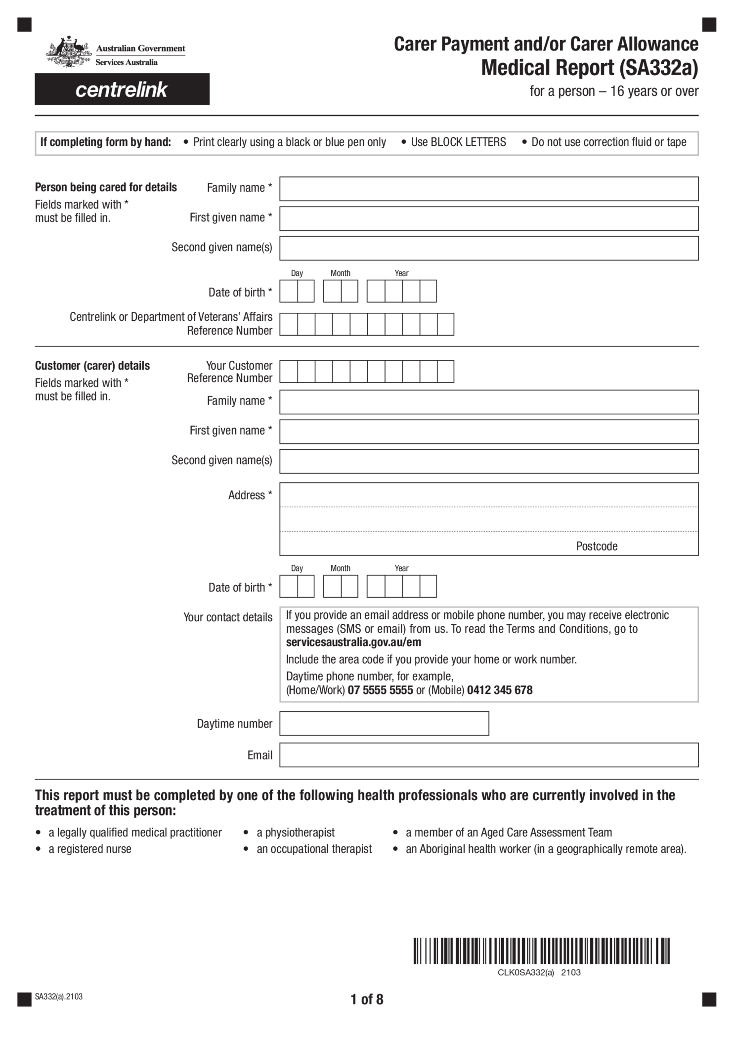 Form AU SA332a Carer Allowance Medical Report - Thumbnail