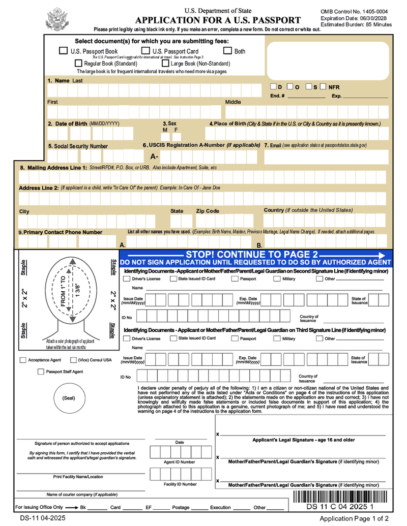 DS-11 form