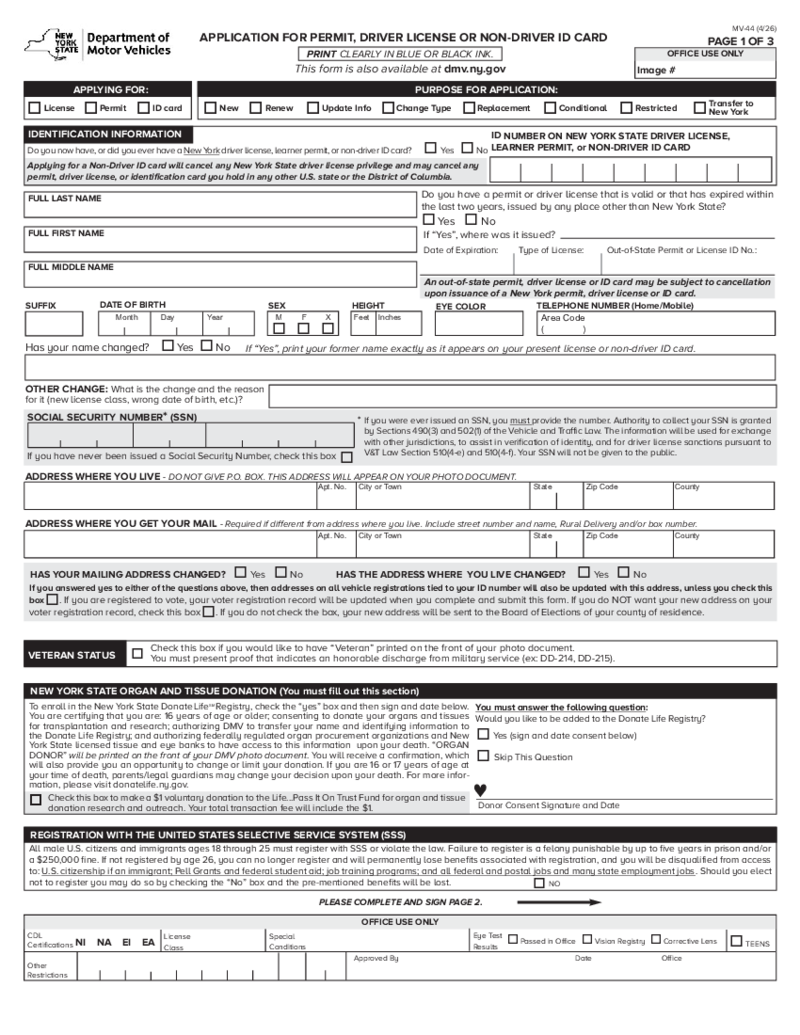 NY DMV MV-44 Form