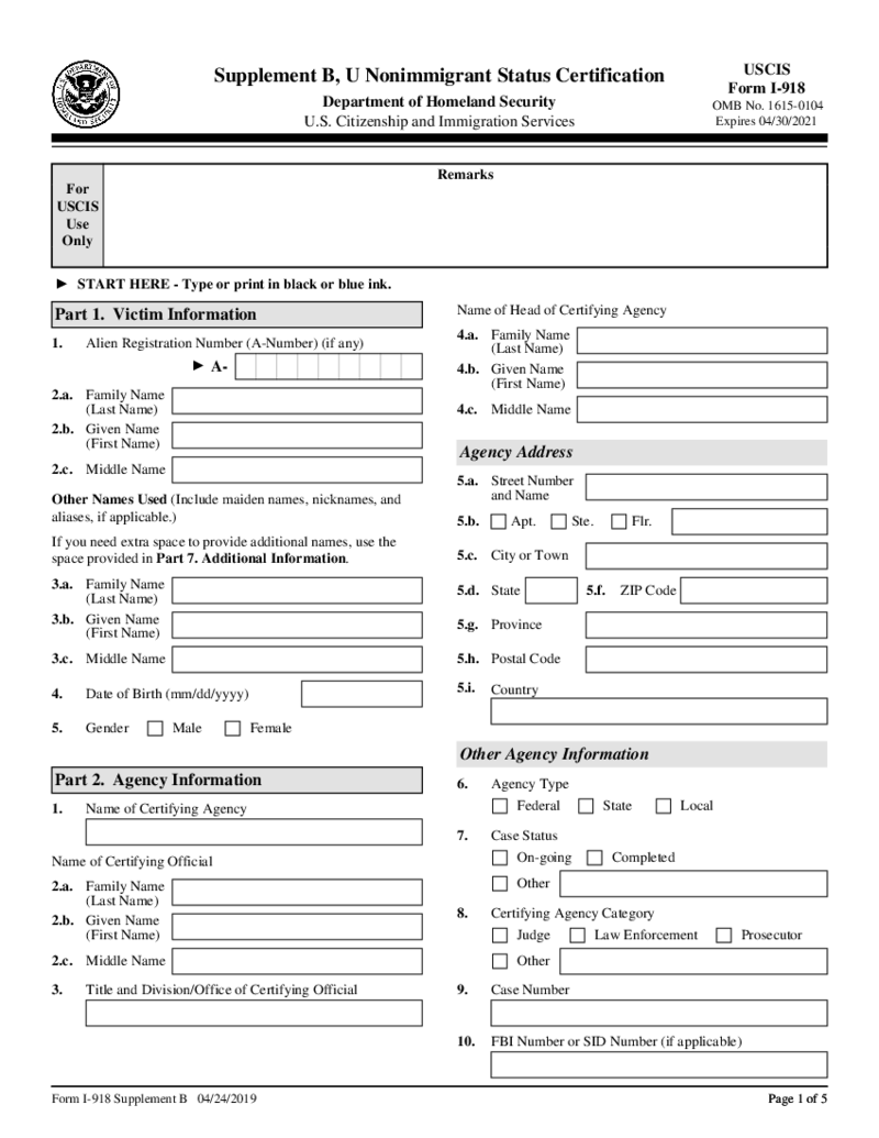 Form I-918, Supplement B