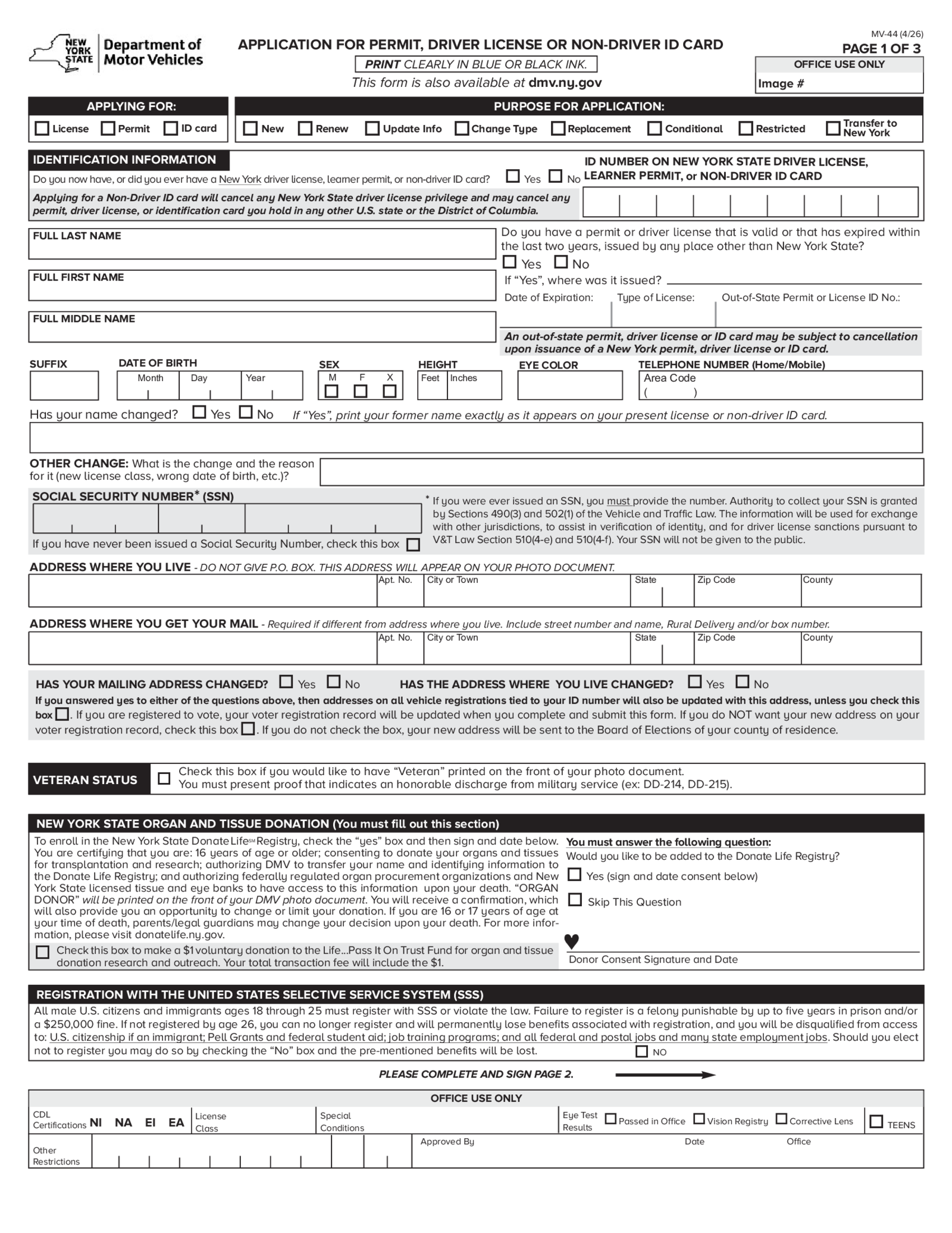 NY DMV MV-44 Form (4/26) - Thumbnail