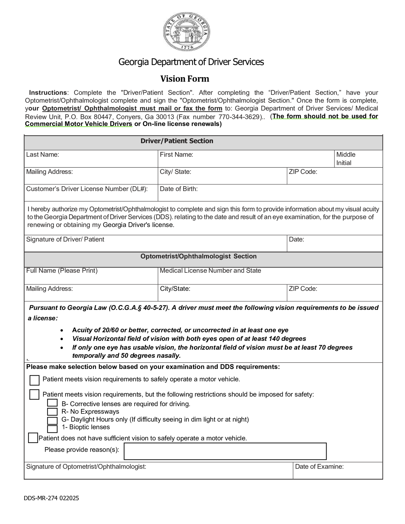 Form DDS-MR-274, Georgia Department of Driver Services Vision - Thumbnail
