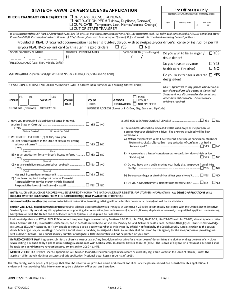 State of Hawaii Driver License Application