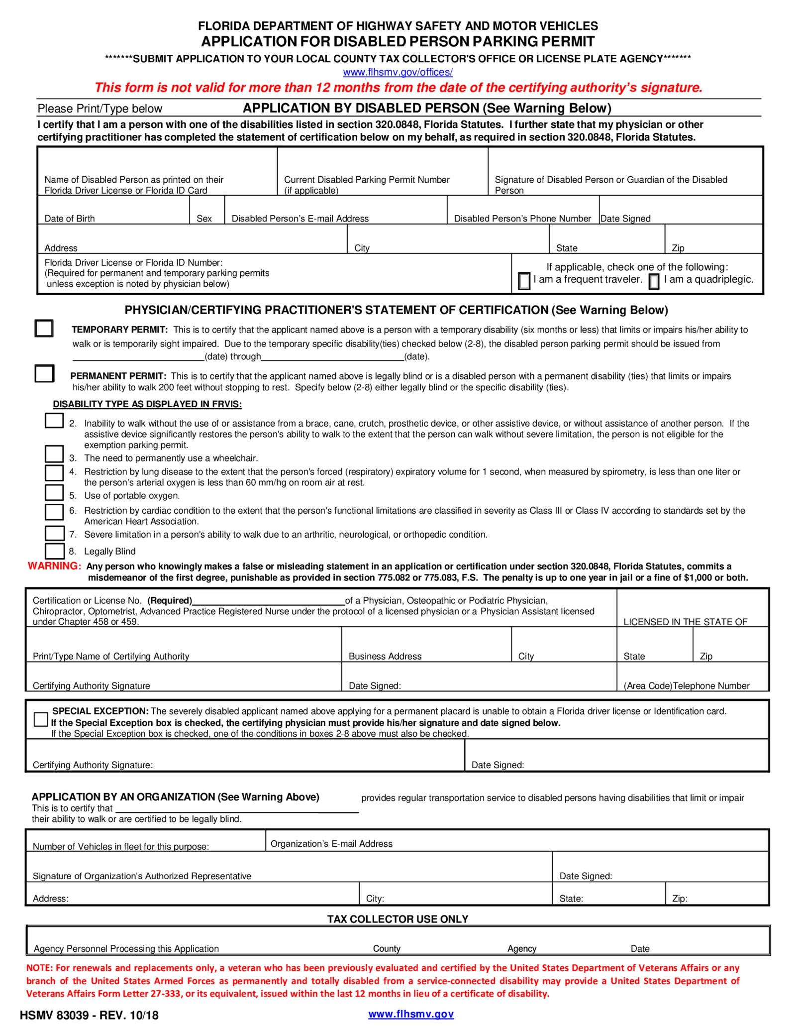 Form HSMV 83039, Application for Disabled Person Permit - Thumbnail
