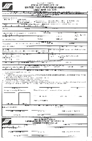 UMID Card Application Form - Thumbnail