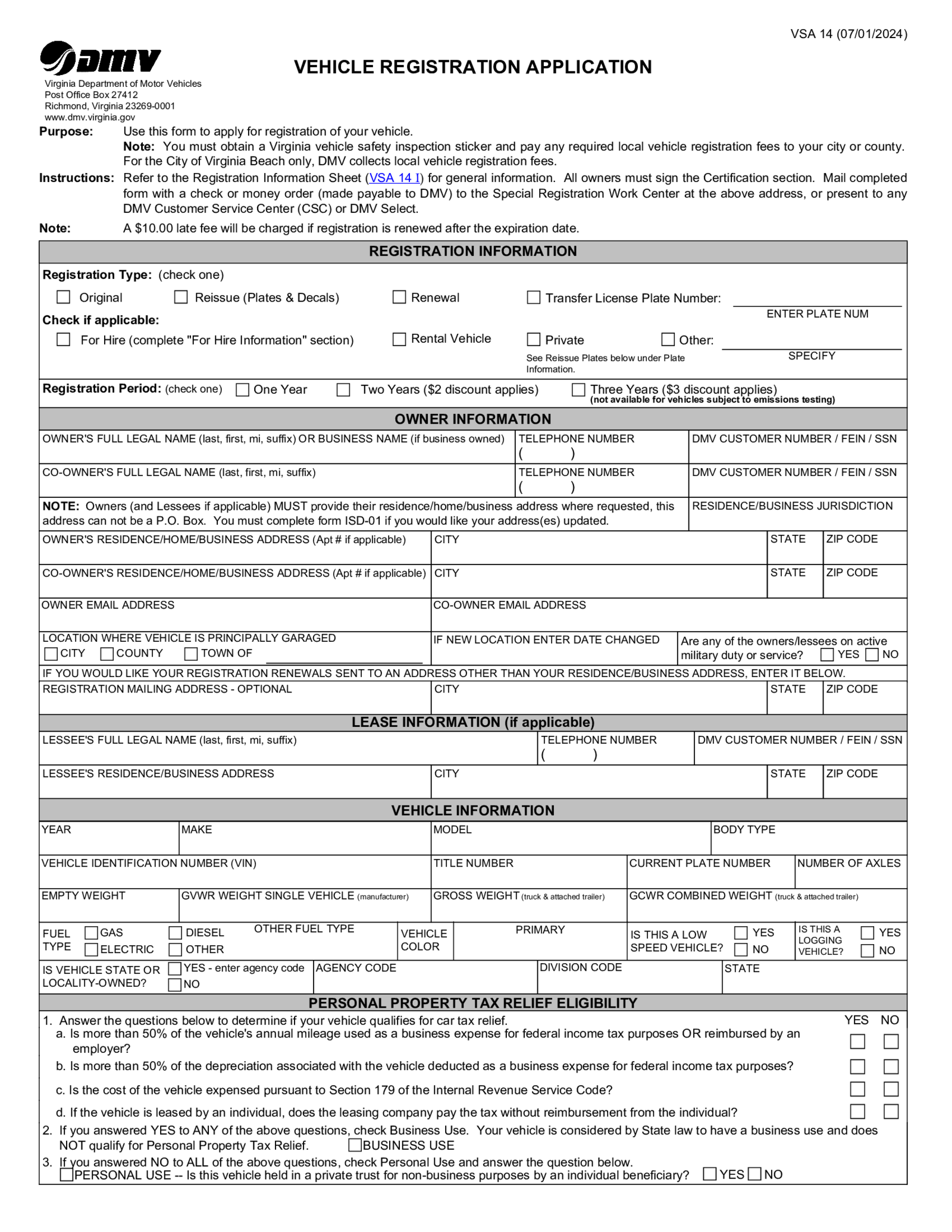 VA DMV Vehicle Registration Application, Form VSA 14 - Thumbnail