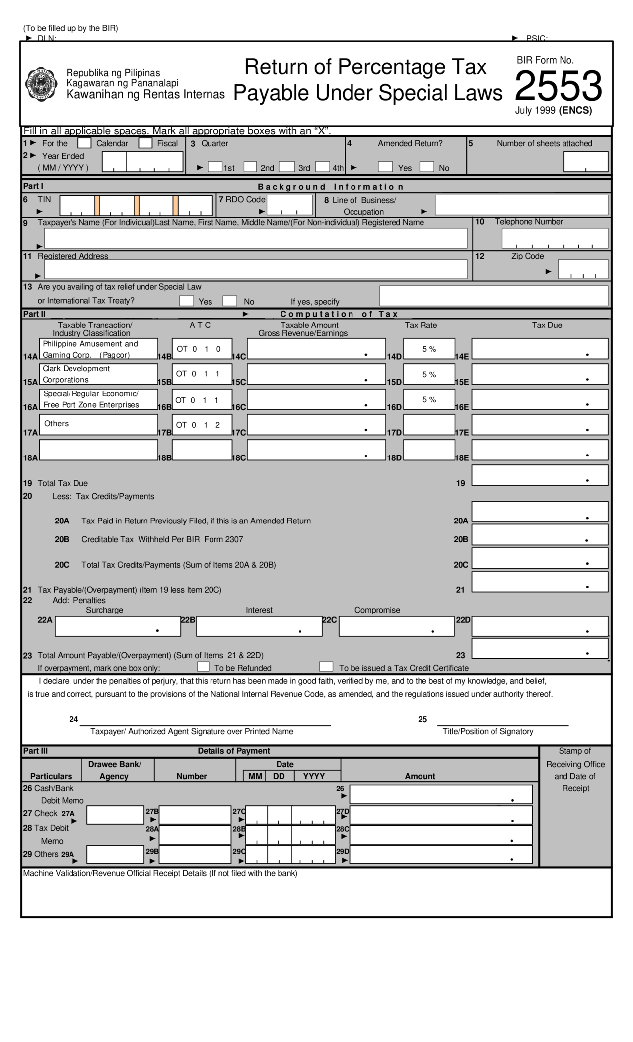 BIR Form 2553 - Thumbnail