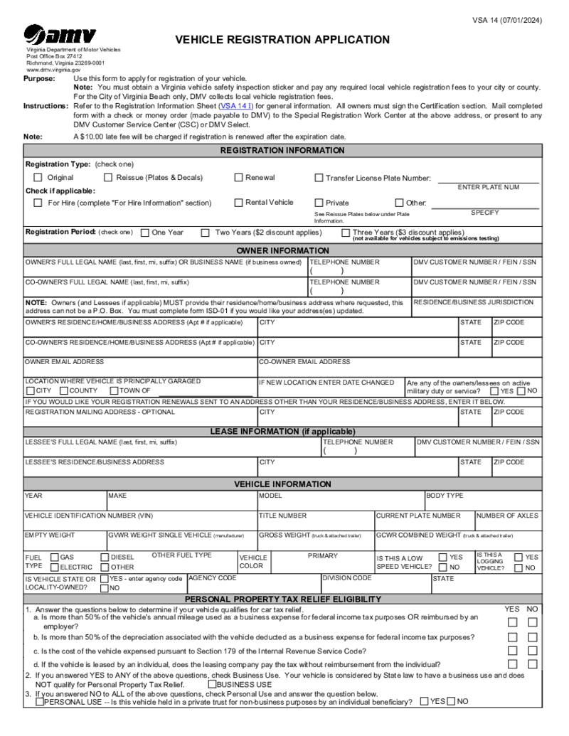 VA DMV Vehicle Registration Application - Form VSA 14