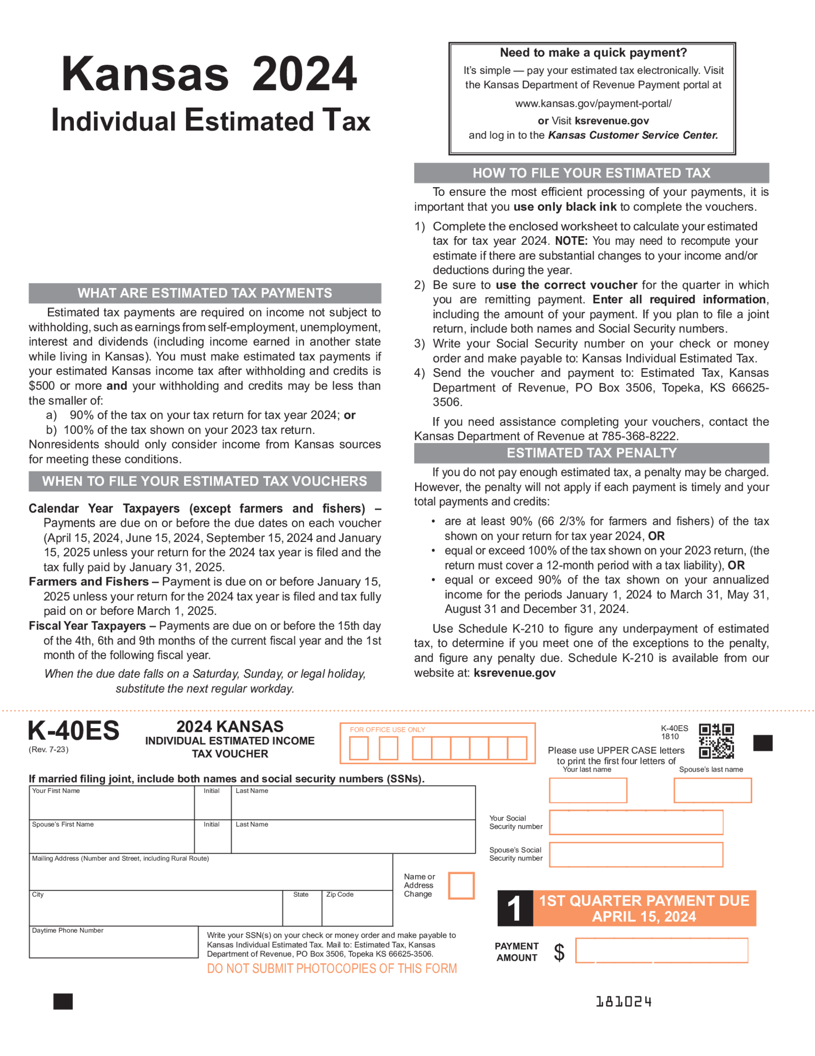 Kansas Form K-40ES - Thumbnail