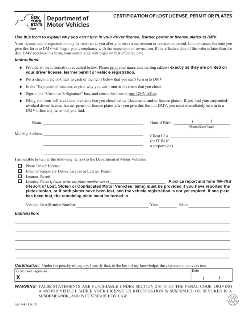 NY DMV MV 1441.3 (2015)
