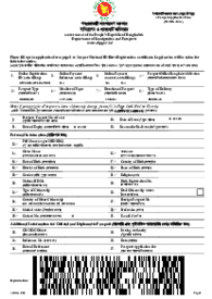 Fillable Bangladesh Passport Application Form - Thumbnail