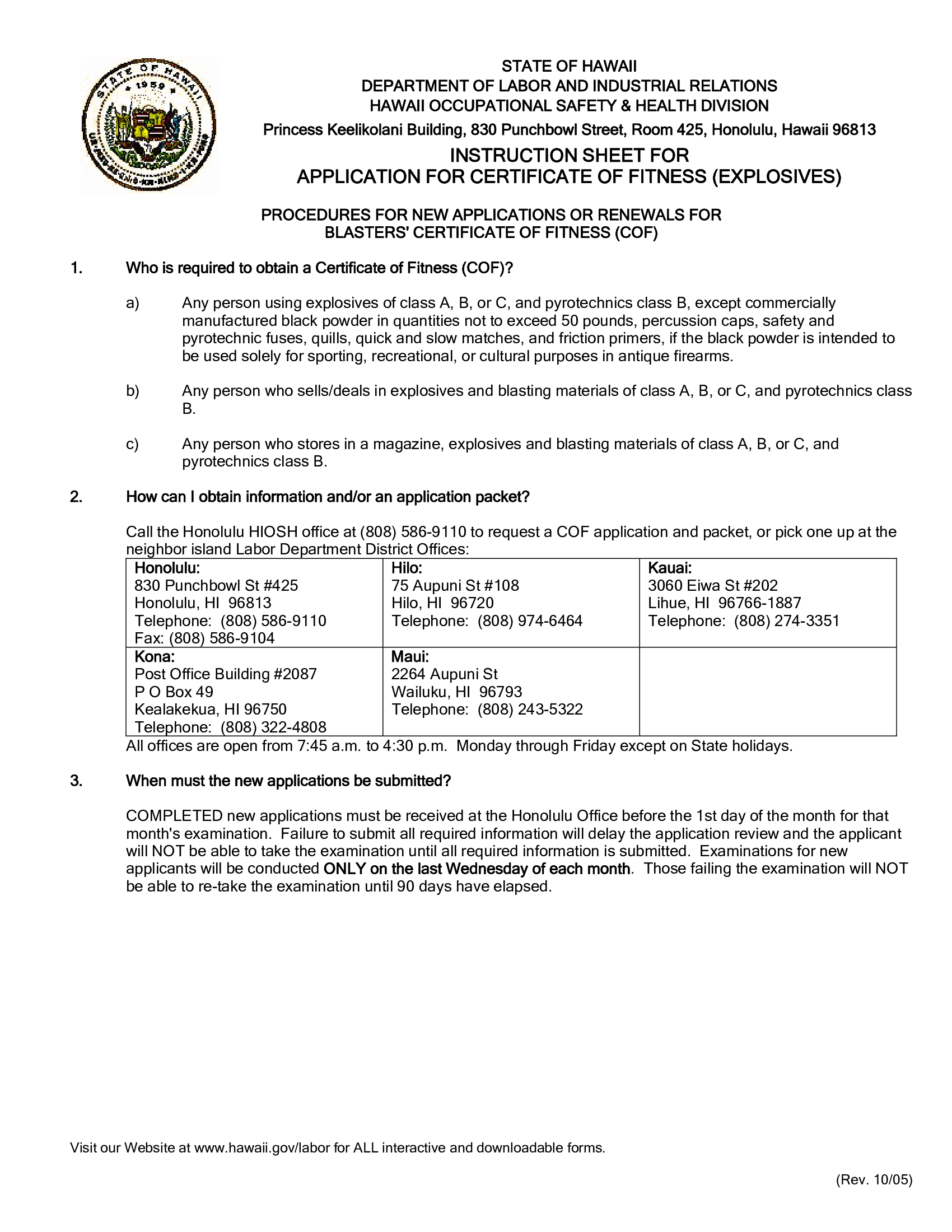 State Of Hawaii Death Certificate Worksheet - Thumbnail